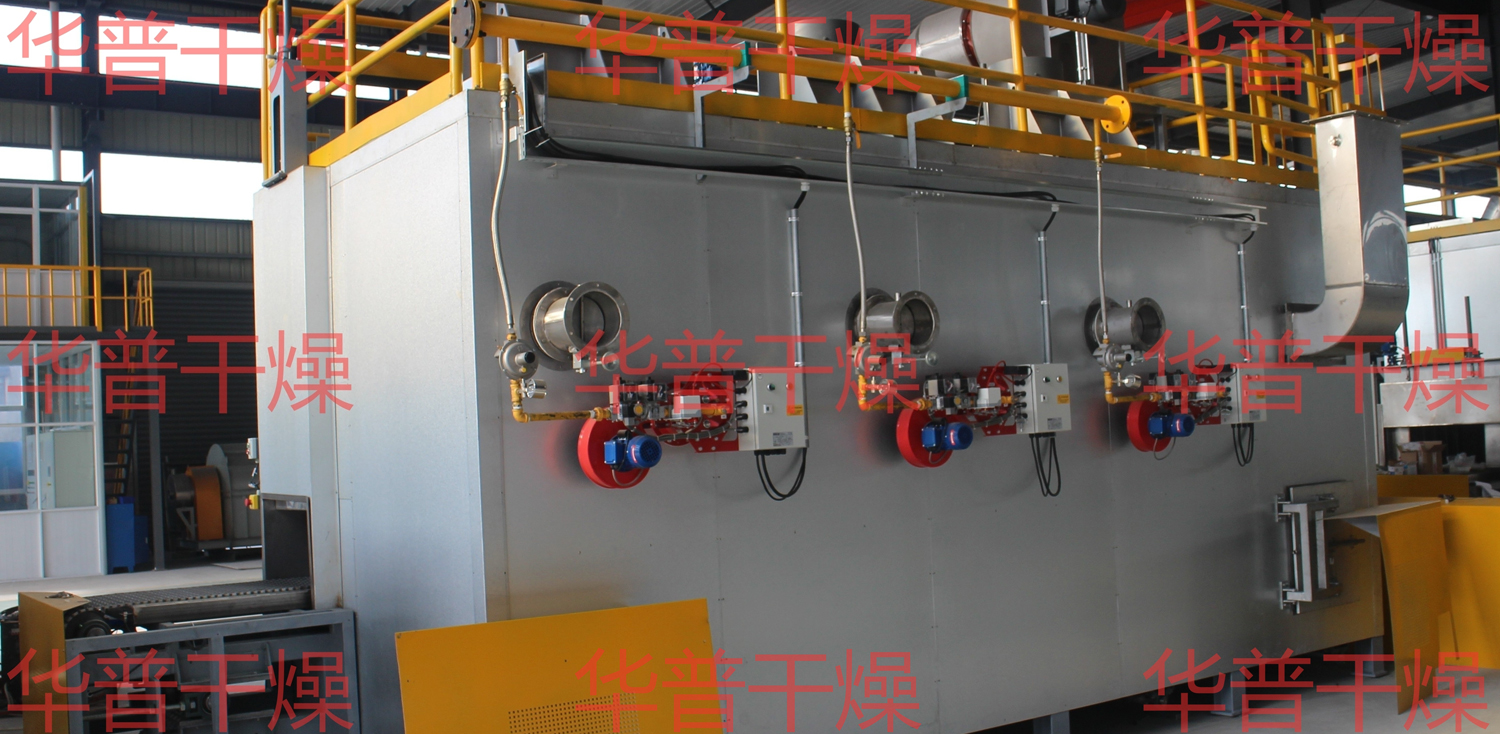 智能快速干燥機(jī) 智能快速干燥機(jī)