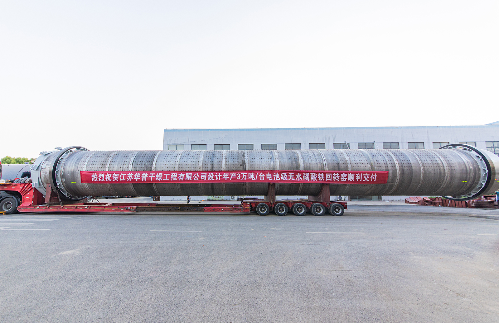 微信圖片_20240222142746 微信圖片_20240222142746