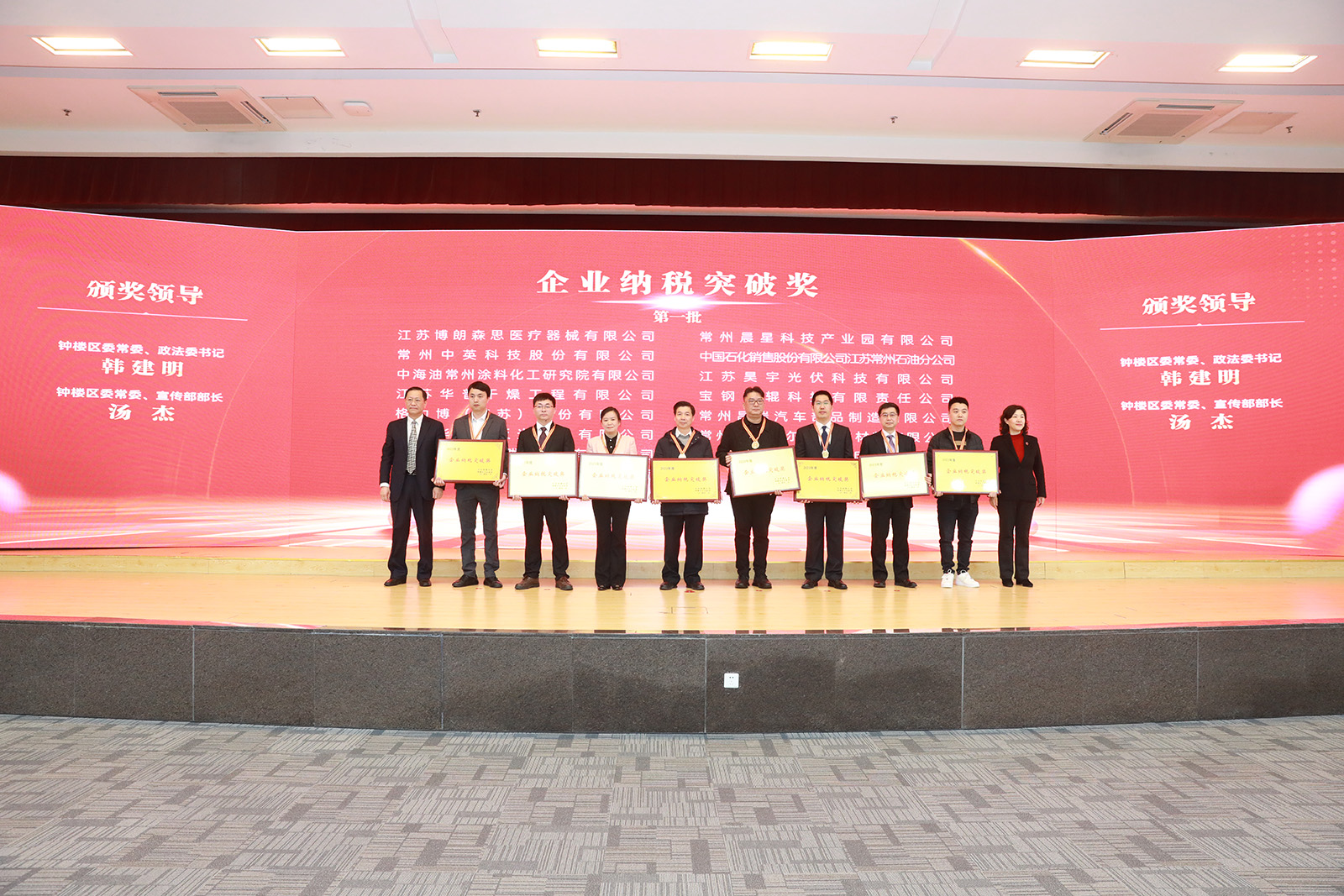 微信圖片_20240222142943 微信圖片_20240222142943